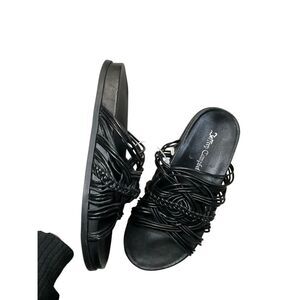 Jeffrey Campbell | Intwined Slide Sandal